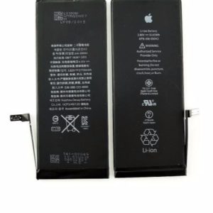 Cambia la batería de tu iPhone 6S Plus