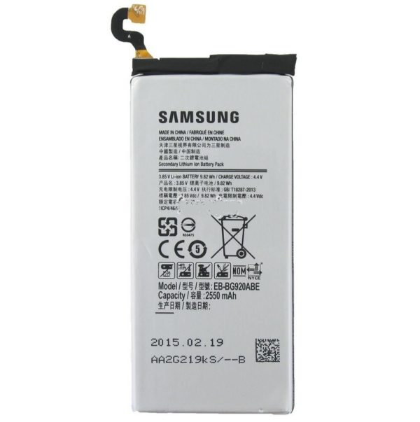 Batería Samsung Galaxy S6